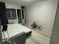 4-бөлмелі пәтер · 83 м² · 3/6 қабат, Кожедуба 56, бағасы: 29.9 млн ₸ в Усть-Каменогорске — фото 8