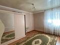 Часть дома • 4 комнаты • 180 м² • 10 сот., Нурбаева 13 за 13 млн 〒 в  — фото 12