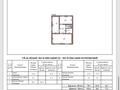 Часть дома · 5 комнат · 150 м² · , Кеменгер 49/2 — Район 10 мкр san-city за 37 млн ₸ в Уральске — фото 3