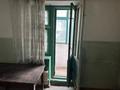 2-комнатная квартира · 48 м² · 1/5 этаж, Жастар за 13.5 млн ₸ в Талдыкоргане — фото 5