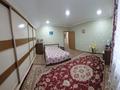 Отдельный дом · 5 комнат · 237 м², Водник за 70 млн ₸ в Затобольске (Тобыле) — фото 50