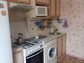 4-бөлмелі пәтер · 85 м² · 4/4 қабат, Мкр1 12, бағасы: 32 млн ₸ в Есик — фото 5