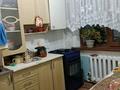 3-комнатная квартира · 62 м² · 5/5 этаж, Пришахтинск, 23 микрорайон 32 за 15 млн ₸ в Караганде, Алихана Бокейханова р-н — фото 4