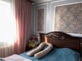 Отдельный дом · 6 комнат · 140 м² · 10 сот., Желтоқсан 21 за 48 млн ₸ в Косшы — фото 8