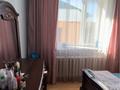Отдельный дом · 6 комнат · 140 м² · 10 сот., Желтоқсан 21 за 48 млн ₸ в Косшы — фото 9