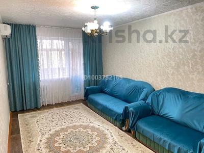 2-комнатная квартира · 46 м² · 4/5 этаж, Мира 45 — Акимата за 14 млн 〒 в Жезказгане