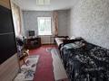 Жеке үй · 2 бөлме · 36 м² · 15 жүзд., Чиндагатуйская, бағасы: 9.9 млн ₸ в Усть-Каменогорске — фото 12