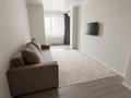 1-комнатная квартира · 57.1 м² · 10/16 этаж, Назарбаева 36/1 — Назарбаева Райымбека за 40 млн ₸ в Алматы, Медеуский р-н — фото 5