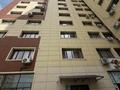 1-комнатная квартира · 57.1 м² · 10/16 этаж, Назарбаева 36/1 — Назарбаева Райымбека за 40 млн ₸ в Алматы, Медеуский р-н — фото 11