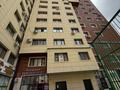 1-комнатная квартира · 57.1 м² · 10/16 этаж, Назарбаева 36/1 — Назарбаева Райымбека за 40 млн ₸ в Алматы, Медеуский р-н — фото 12