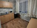 1-бөлмелі пәтер · 34.7 м² · 3/9 қабат, Сырыма Датова, бағасы: 9.5 млн ₸ в Уральске