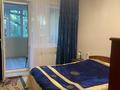 3-комнатная квартира · 70 м² · 2/5 этаж, Богенбай батыра за 78 млн ₸ в Алматы, Медеуский р-н — фото 2