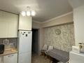 3-комнатная квартира · 70 м² · 2/5 этаж, Богенбай батыра за 78 млн ₸ в Алматы, Медеуский р-н — фото 3