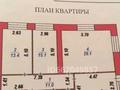 3-бөлмелі пәтер, 97 м², 8/9 қабат, Кюйши Дины 30 — Ресторан Алтын Адам, бағасы: 35 млн 〒 в Астане, Алматы р-н — фото 22