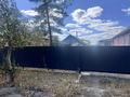 Отдельный дом · 4 комнаты · 100 м² · 10 сот., Ауэзова за 14 млн ₸ в Караганде — фото 2
