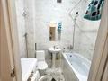 1-бөлмелі пәтер · 40 м² · 3/18 қабат, Бектурова 4/6 — Туран, бағасы: 110 000 ₸ в Астане, Нура р-н — фото 4