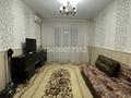 3-бөлмелі пәтер · 72 м² · 6/9 қабат, Розыбакиева — Розыбакиева Жандосова, бағасы: 400 000 ₸ в Алматы, Бостандыкский р-н — фото 10