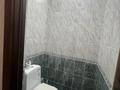 3-бөлмелі пәтер · 72 м² · 6/9 қабат, Розыбакиева — Розыбакиева Жандосова, бағасы: 400 000 ₸ в Алматы, Бостандыкский р-н — фото 13