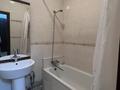 3-бөлмелі пәтер · 72 м² · 6/9 қабат, Розыбакиева — Розыбакиева Жандосова, бағасы: 400 000 ₸ в Алматы, Бостандыкский р-н — фото 14