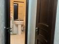 3-бөлмелі пәтер · 72 м² · 6/9 қабат, Розыбакиева — Розыбакиева Жандосова, бағасы: 400 000 ₸ в Алматы, Бостандыкский р-н — фото 15