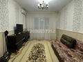 3-бөлмелі пәтер · 72 м² · 6/9 қабат, Розыбакиева — Розыбакиева Жандосова, бағасы: 400 000 ₸ в Алматы, Бостандыкский р-н — фото 9