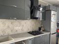 1-бөлмелі пәтер · 52.9 м² · 7/9 қабат, 10-микрорайон 24, бағасы: 20 млн ₸ в Аксае