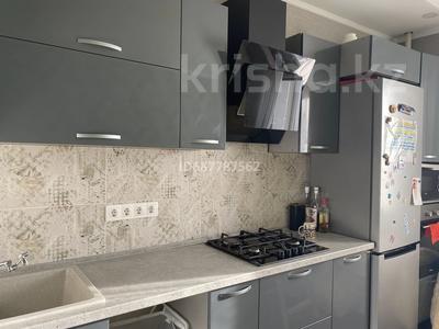 1-комнатная квартира · 52.9 м² · 7/9 этаж, 10-микрорайон 24 за 20 млн ₸ в Аксае