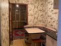 1-бөлмелі пәтер · 19 м² · 4/5 қабат, Толеби 11а, бағасы: 45 000 ₸ в Таразе