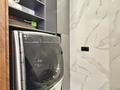 3-бөлмелі пәтер · 150 м² · 14/21 қабат, Снегина 32/1 — Лучшая цена, бағасы: ~ 1.4 млн ₸ в Алматы, Медеуский р-н — фото 42