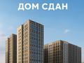 2-комнатная квартира · 64 м² · 2/12 этаж, Курмангазы строение 116 — ул.Курмангазы- ул. Гумарова за 38.4 млн ₸ в Атырау, мкр Авангард-2