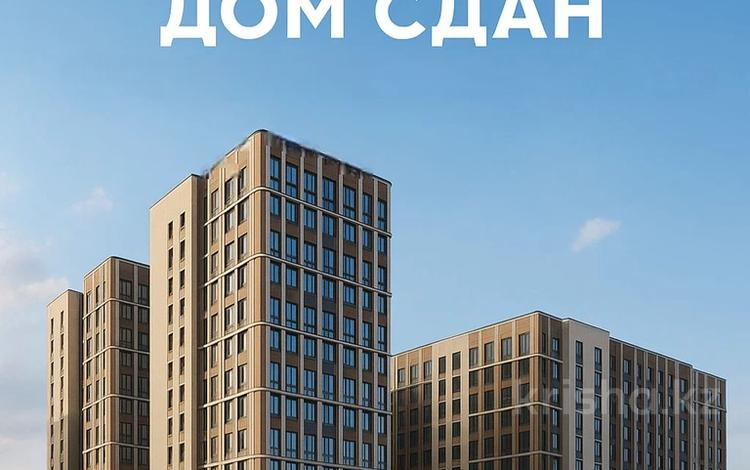 2-комнатная квартира · 64 м² · 2/12 этаж, Курмангазы строение 116 — ул.Курмангазы- ул. Гумарова за 38.4 млн ₸ в Атырау, мкр Авангард-2 — фото 2