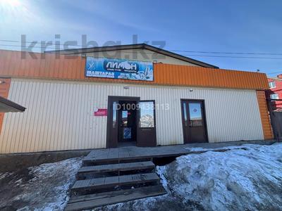 Дүкендер мен бутиктер · 70 м², бағасы: 200 000 ₸ в Усть-Каменогорске