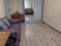 1-бөлмелі пәтер · 31 м² · 3/4 қабат, мкр Коктем-3 1 — Бухар Жырау бульвар -- Весновка, бағасы: 230 000 ₸ в Алматы, Бостандыкский р-н — фото 7
