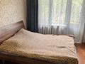 4-бөлмелі пәтер · 82 м² · 4/5 қабат, астана 34/2, бағасы: 29.5 млн ₸ в Усть-Каменогорске — фото 14