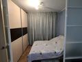 2-комнатная квартира · 40 м² · 1/4 этаж, Жарокова — Район Атакента за 270 000 ₸ в Алматы, Бостандыкский р-н — фото 4