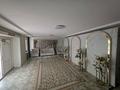 Свободное назначение · 2850 м² за 400 млн ₸ в Шымкенте, Абайский р-н — фото 12