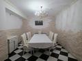 Свободное назначение · 2850 м² за 400 млн ₸ в Шымкенте, Абайский р-н — фото 17