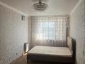 3-бөлмелі пәтер · 83 м² · 7/9 қабат, Наурыз, бағасы: 35 млн ₸ в Костанае — фото 6