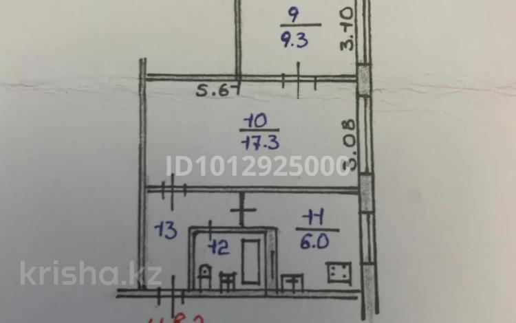 2-комнатная квартира · 40 м² · 1/5 этаж, мкр Казахфильм 19 за 250 000 ₸ в Алматы, Бостандыкский р-н — фото 3