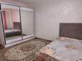 1-комнатная квартира · 45 м² · 10/17 этаж, мкр Шугыла 20 — Жуалы за 200 000 ₸ в Алматы, Наурызбайский р-н — фото 9
