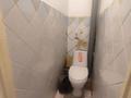 2-комнатная квартира · 45 м² · 5/5 этаж, Кердери 121 — Школа #7 за 11.5 млн ₸ в Уральске — фото 6