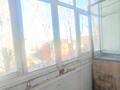 2-комнатная квартира · 45 м² · 5/5 этаж, Кердери 121 — Школа #7 за 11.5 млн ₸ в Уральске — фото 7