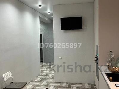 Отдельный дом · 5 комнат · 187.2 м² · 6 сот., Оборонная 26А за 38 млн ₸ в 