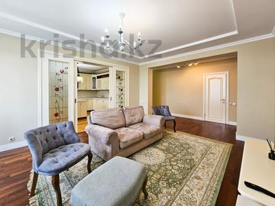 Продажа квартир в Алматы: 3-комнатная квартира · 115 м² · 13/15 этаж, Ходжанова 76 — Аль-Фараби за 105 млн 〒 3-комнатная квартира · 115 м² · 13/15 этаж, Ходжанова 76 — Аль-Фараби за 105 млн 〒 в Алматы, Бостандыкский р-н