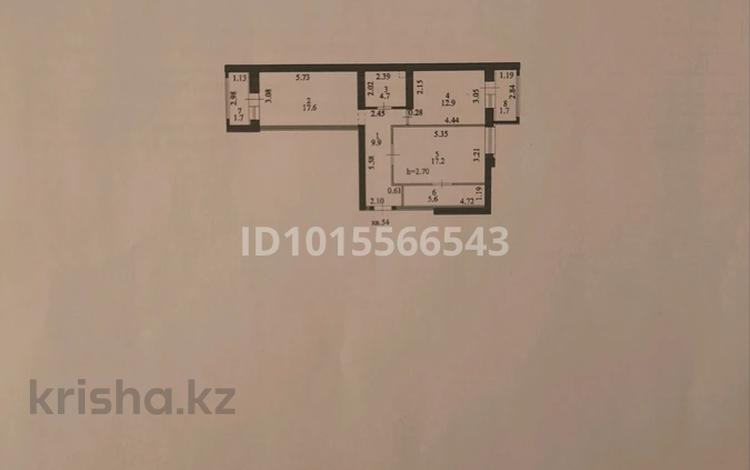 2-бөлмелі пәтер · 71.3 м² · 2/9 қабат, айтматова 23 — Молдагалиева, бағасы: 40 млн ₸ в Астане, Нура р-н — фото 2