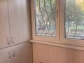 3-комнатная квартира · 70 м² · 1/5 этаж, мкр Калкаман-2 за 35 млн ₸ в Алматы, Наурызбайский р-н — фото 14