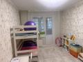 3-комнатная квартира · 70 м² · 1/5 этаж, мкр Калкаман-2 за 35 млн ₸ в Алматы, Наурызбайский р-н — фото 16