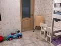 3-комнатная квартира · 70 м² · 1/5 этаж, мкр Калкаман-2 за 35 млн ₸ в Алматы, Наурызбайский р-н — фото 25