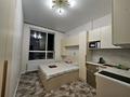 1-бөлмелі пәтер · 20 м² · 8/13 қабат, Райымбека 348/1 к12 — Толе би, бағасы: 15 000 ₸ в Алматы, Ауэзовский р-н — фото 7