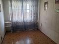 Отдельный дом · 4 комнаты · 60 м² · 11 сот., Железнодорожная 77 за 46 млн ₸ в Алматы — фото 4